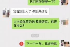 兰考工资清欠服务